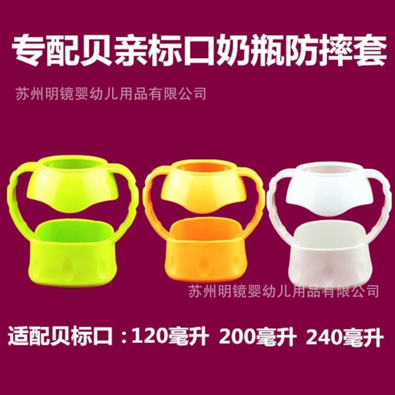 标口白色_副本