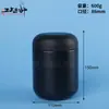 Barril de Sal Explosiva de 1L Barril de Pasta de Maíz Sésamo Negro Cebada Goji en Polvo Raíz de Loto en Polvo de 800ml Barril de Polvo Sustituto de Comida de 500G600G