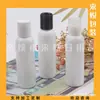 Botella marrón de 60 ml con tapa abatible, botella para medicina líquida, botella de champú, botella dispensadora negra de 60 ml, botella para aceites esenciales, botella de aceite, botella para hidrosol
