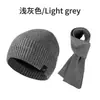 Fábrica de Trajes Cálidos de Otoño e Invierno Listo para Usar al Aire Libre de Terciopelo Engrosado Cortavientos Protección para los Oídos Gorro de Punto y Bufanda Conjunto de Dos Piezas