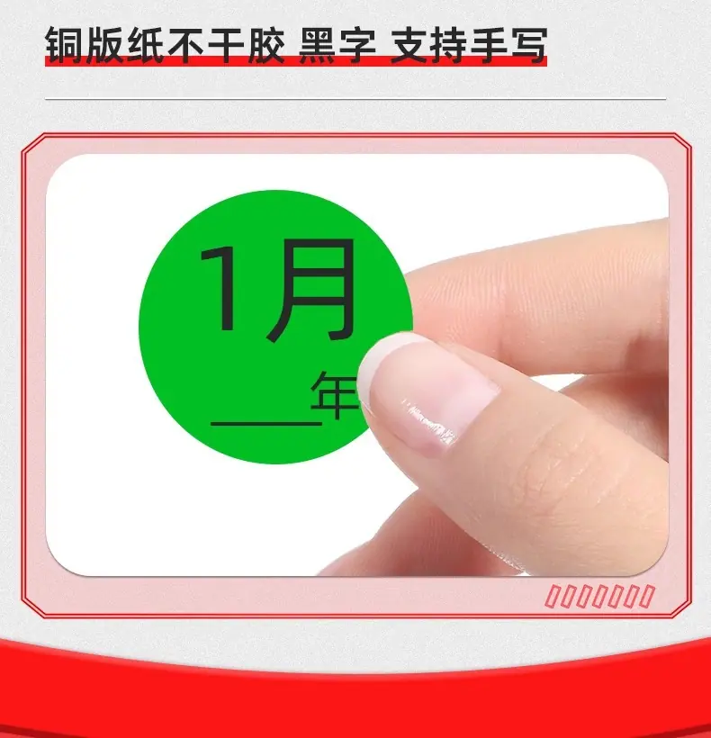 详情图片_04.jpg