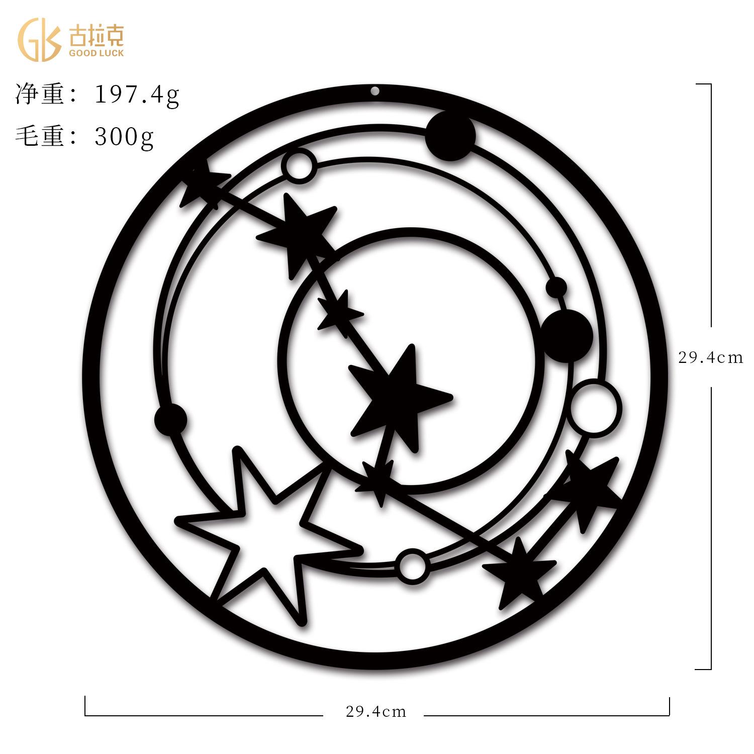 产品尺寸3.jpg