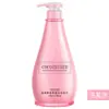 Coco zeusee Shampoo Condicionador Sabonete Corporal Kit de Lavagem Hidratante Aminoácido Fábrica Atacado