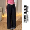 Calça azul marinho com membrana de ar para mulheres, estilo outono, tamanho petite, calça de perna larga com caimento líquido, calça casual de ioga de cintura alta