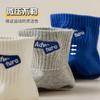 Calcetines calcetines cortos para hombre calcetines deportivos de primavera y verano calcetines tobilleros transpirables para hombre calcetines cortos de verano blanco y negro Zhuji