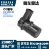 3f2z15k859ba Radar de Ré Aplicável ao Ford Escape 2001-2007 Sensor de Distância de Estacionamento