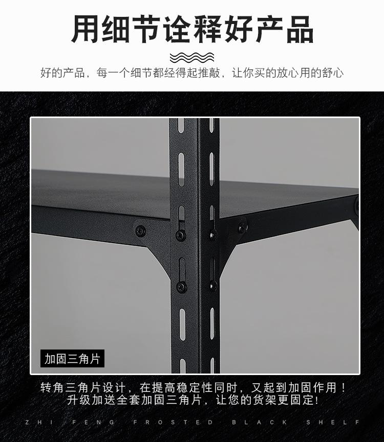 磨砂黑3_07