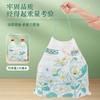 Bolsa de Basura Jasmine Gruesa para el Hogar Portátil Cocina y Baño Sin Roturas Cuerda de Sujeción Grande Residuos de Cocina Eliminador de Olores Bolsa de Plástico