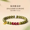 Pulseira de Contas Redondas de Sândalo Verde 6mm Círculo Único, Contas de Oração Budistas de Madeira Jade Hetian Feminina, Pulseira de Sândalo, Estilo Vintage