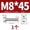 Perno Hexagonal con Brida de Acero Inoxidable 304 con Arandela Antideslizante Tornillo Antiaflojamiento 4M5M6M8M10M12Mm