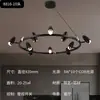Lámpara de araña minimalista moderna italiana para sala de estar, restaurante, arte de hierro personalizado, arte nórdico, lámpara heterosexual para dormitorio