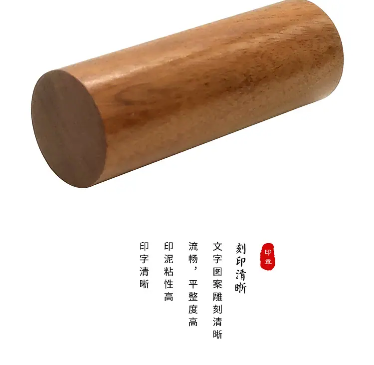 详情_04.jpg
