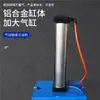 Venta al por mayor de lubricador neumático, lubricador de rodamientos para reparación de automóviles, lubricador de aceite para mantenimiento de pórticos