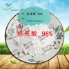 Ácido Ursólico 98% extracto de hoja de níspero C A S :77-52-1 ácido ursólico ácido ursólico 10g por bolsa