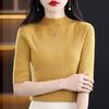 Punto de manga corta transfronterizo Suéter de mujer Top de medio cuello alto Punto de manga media Slim Camiseta básica 2023 Otoño Ropa de mujer