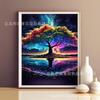 Amazon Nuevo Mosaico 5diy Pintura de Diamantes Libro Árbol de la Vida Diamante Redondo Completo Decoración Sala de Estar Pintura Colgante Directo de Fábrica