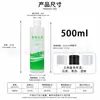 En stock: Botella de PE con tapa abatible, relación de dilución, semitransparente con marcas, para uso doméstico, mezcla de líquidos, lavado de autos y dispensación