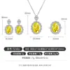 Transmisión en Vivo Más Vendido Conjunto de Joyas de Piedras Preciosas Rojas y Azules Color Huevo de Paloma, Popular Collar de Cristal de Lujo, Aretes y Anillo para Mujeres en Europa y América