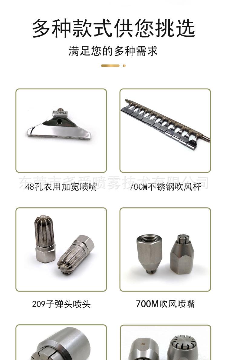 详情页2_01