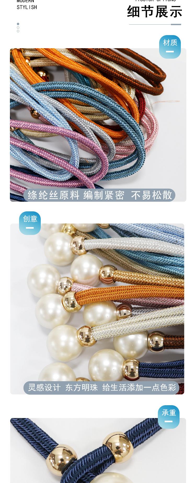 明珠_10_05