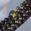 Pulsera Auténtica de Madera de Águila de Nha Trang para Mujer con Cuentas de Jade Hetian de la Fortuna, Pulsera de Doble Círculo con Cuentas de Múltiples Gemas