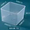 Caja de almacenamiento cuadrada de plástico, caja de plástico con tapa o sin tapa, caja de almacenamiento de material PP elevado, tamaño mini pequeño