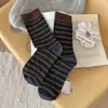 Calcetines retro de rayas finas sin costuras para otoño e invierno hasta la pantorrilla para mujer, calcetines de algodón estilo coreano y japonés, calcetines versátiles de primavera holgados