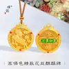 Tienda de Oro Puzuo Mismo Estilo Oro Arena Accesorios DIY Filigrana Colgante de Unicornio de Buena Suerte Cadena de Suéter Brújula para Mujeres