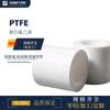 Barra de PTFE Barra de teflón Barra de teflón Rey del plástico Cilindro de PTFE procesamiento 2/3/4/5/6/8/10 mm