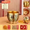 Al por mayor de fábrica Adorno de olla de cobre Cuenco del tesoro Olla de Cien Bendiciones Olla de latón amarillo Olla de latón amarillo Olla de cobre Adorno de artesanía para el hogar