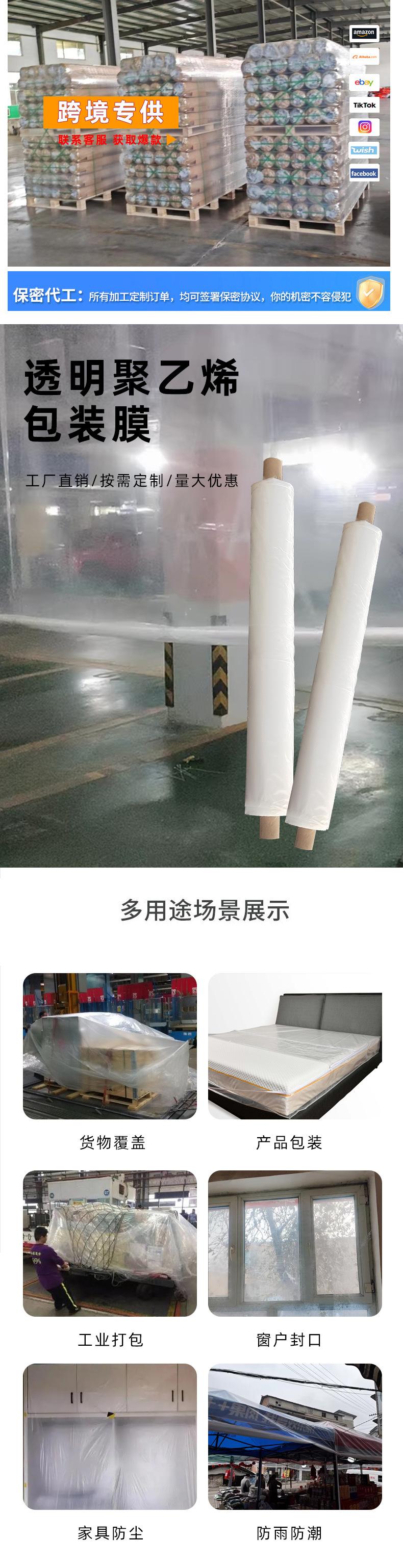 e83c7be37b0652b36a0ec9c5adca79