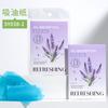 LMLTOP papel facial refrescante absorvente de óleo 50 peças de polpa de madeira crua polpa de cânhamo papel facial para óleo atacado
