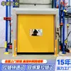Porta Rápida com Zíper Automática Reparo Rápido Porta de Enrolar Armazém Armazenamento a Frio Anti-Colisão Vedação Isolamento Auto-Recuperação Porta com Zíper