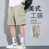 Pantalones Casuales Holgados Transfronterizos de Seda Helada, Pantalones Cortos de Cinco Puntos Transpirables de Verano para Hombre, Pantalones de Trabajo Estilo Americano
