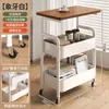 Mesa de Centro Móvil Carrito de Snacks Estilo Crema Mesa Lateral para Sala de Estar Mini Estante de Almacenamiento de Mesita de Noche Mesa