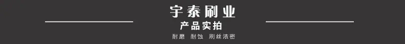 钢丝辊详情_07.jpg
