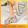 Sandalias Planas de Tacón Ultra Alto Estilo Nuevo Verano 2026 para Mujer, Sandalias de Cuña de Moda Casual Versátiles para Usar en Verano con Faldas