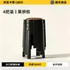 Taburete de plástico con acolchado suave, apilable para uso doméstico, diseño redondo, con patrones florales estilo tinta china, resistente y duradero, engrosado para usar como taburete de sala de estar o mesa de comedor