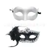 Máscara Facial Meia-Face Retrô Casal Veneza Flor Lateral Festa à Fantasia Fantasia Amazon Transfronteiriça