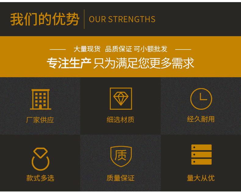 美翱机械配件详情_04