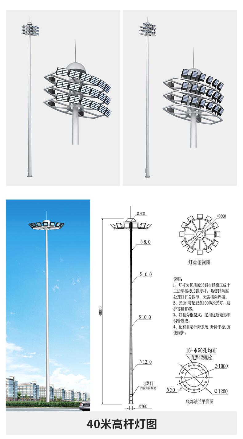 详情 (9).jpg