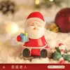 Decoración Artesanal Creativa de Resina Escena Navideña de Hombre Mayor y Muñeco de Nieve Arreglo Sorpresa Caja Ciega Regalo para Amigos Adorno Pequeño