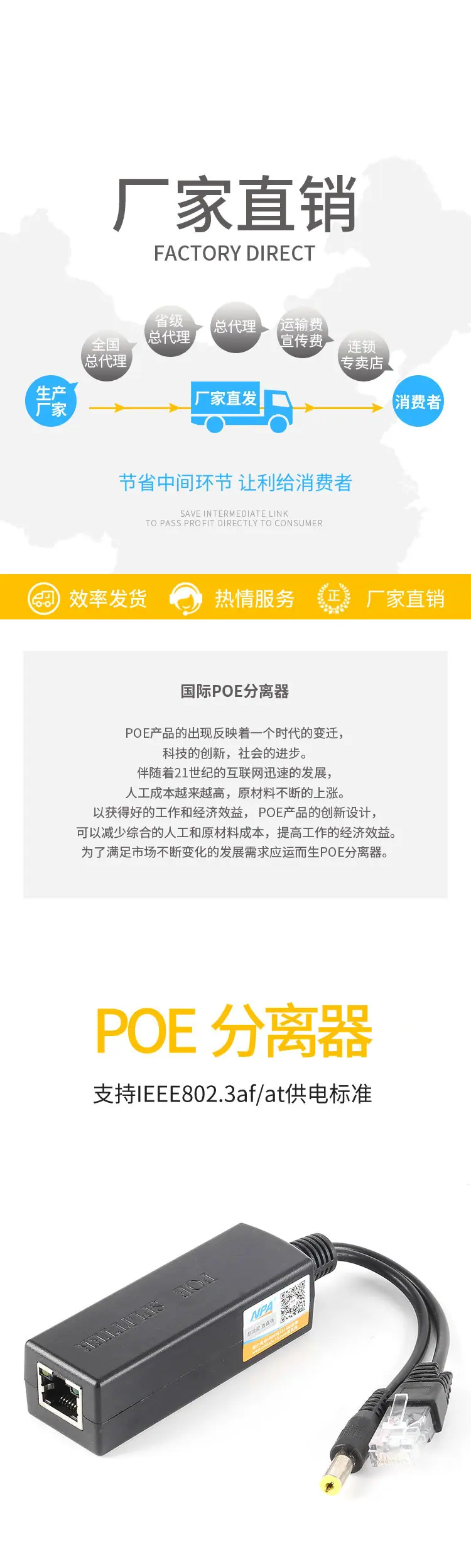 详情_01