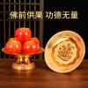 Buddha Supplies Daquan Cerâmica Doméstica conjunto Salão de Buda Suprimentos para Buda Suprimentos de Água Copo Fruta Encasma Vaso