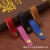 Correa para el cuello de guitarra, venta al por mayor, para guitarra acústica, de cuero sintético, para guitarra folk, para bajo y guitarra eléctrica.