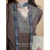 Collar de Malla de Tela con Flor en el Cuello para Mujer Moda de Nicho Diseño Gargantilla Lujo Accesible Accesorios Retro Elegantes