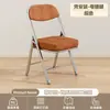 Silla plegable para uso doméstico, cómoda para sentarse durante mucho tiempo, estilo retro, apilable, ahorra espacio, adecuada para usar en la computadora, la oficina y conferencias