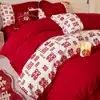 Juego de Cuatro Piezas de Algodón Puro para Cama de Boda, Funda de Edredón de Algodón para Boda, Juego de Tres Piezas de Sábana, Edredón Rojo Festivo para Boda, Nuevo Modelo 2025