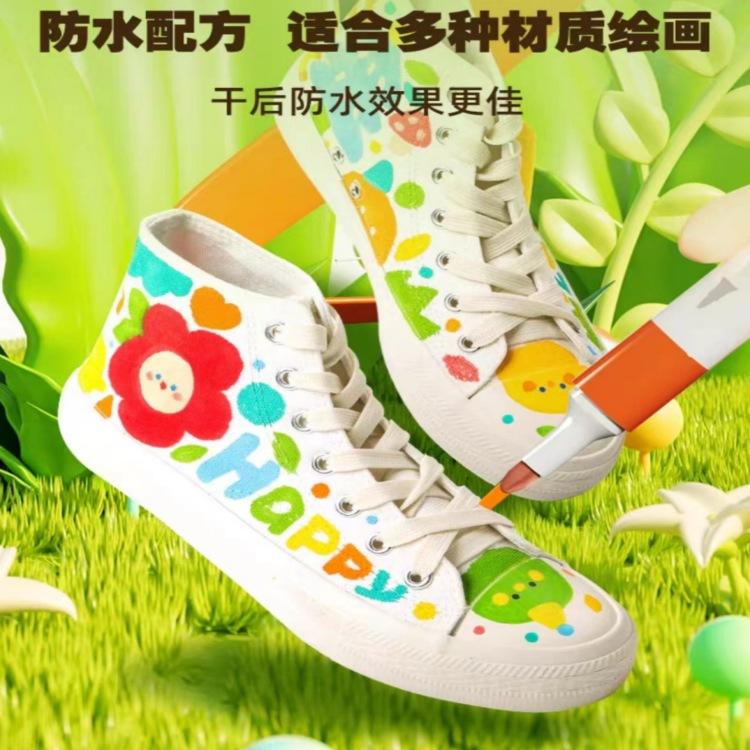 丙烯2