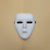 Chen Zhi Máscara Blanca de Mascarada Halloween Cara Completa Máscara Blanca Pura Blanca Transpirable para Juego de Rol